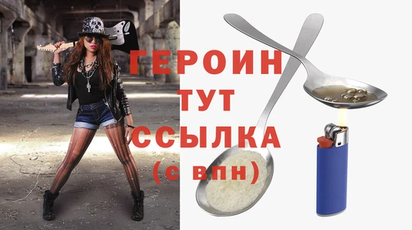 гашиш Лабытнанги