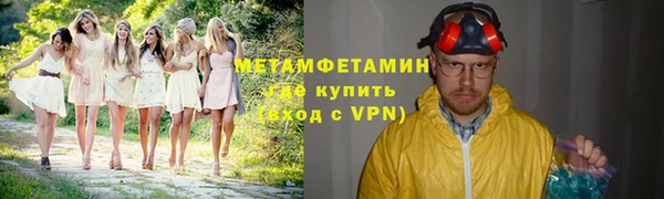 apvp Лагань