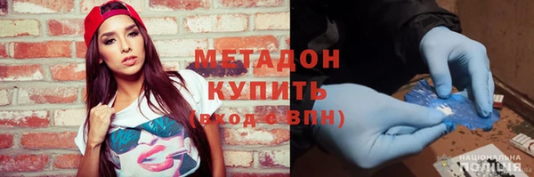 не бодяженный Ладушкин