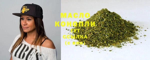 не бодяженный Ладушкин