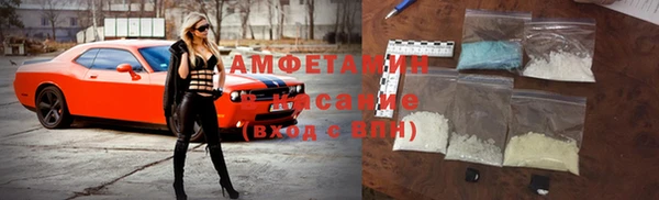 apvp Лагань