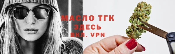 гашиш Лабытнанги