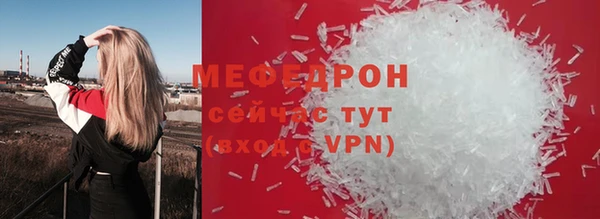 не бодяженный Ладушкин