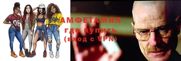гашиш Лабытнанги