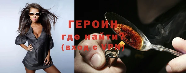 гашиш Лабытнанги