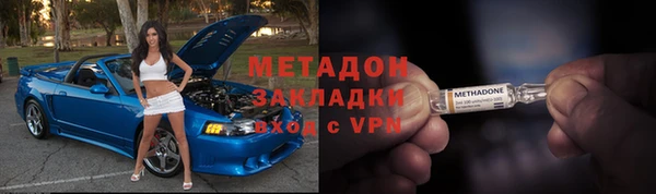 не бодяженный Ладушкин