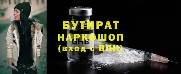 apvp Лагань