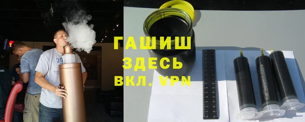 не бодяженный Ладушкин