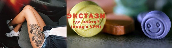 не бодяженный Ладушкин