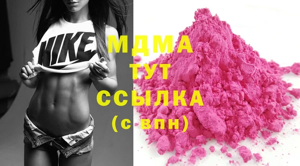 гашиш Лабытнанги