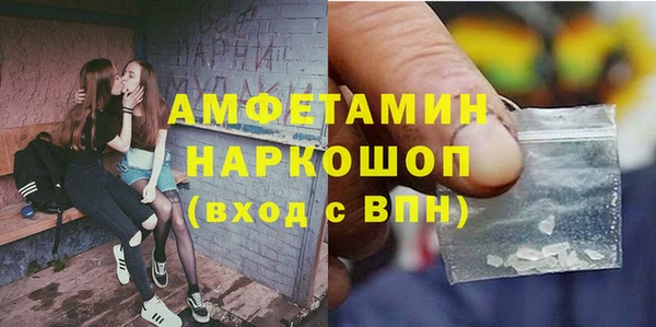 прущий лед Куйбышев