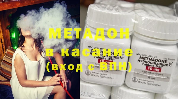 не бодяженный Ладушкин