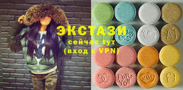 гашиш Лабытнанги