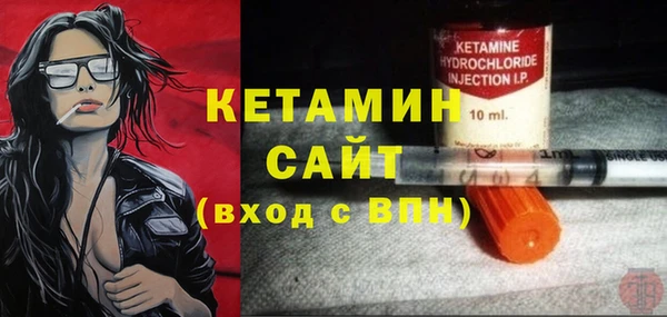 прущий лед Куйбышев