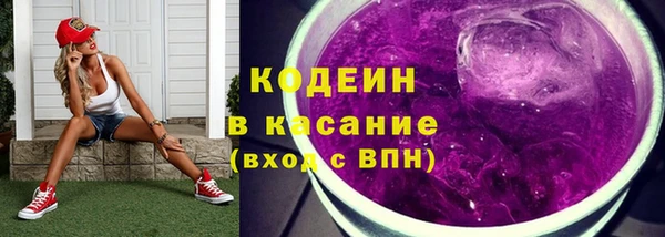 мяу мяу мука Кукмор