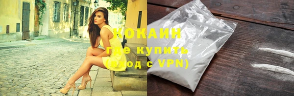 apvp Лагань