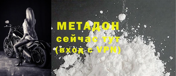 гашиш Лабытнанги