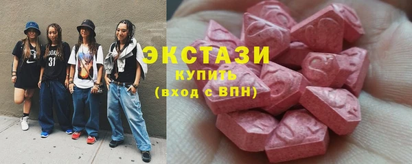 гашиш Лабытнанги