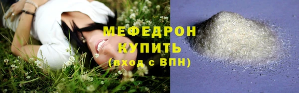apvp Лагань