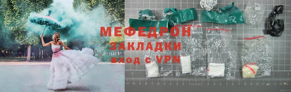 apvp Лагань