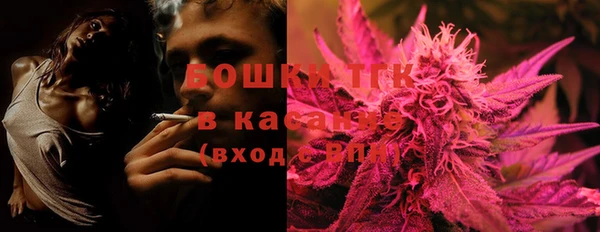 гашиш Лабытнанги